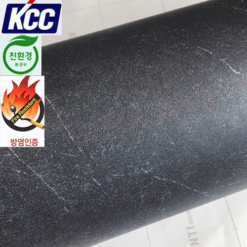 KCC대리석인테리어필름(ST-688방염)스톤 무광진회색122X100
